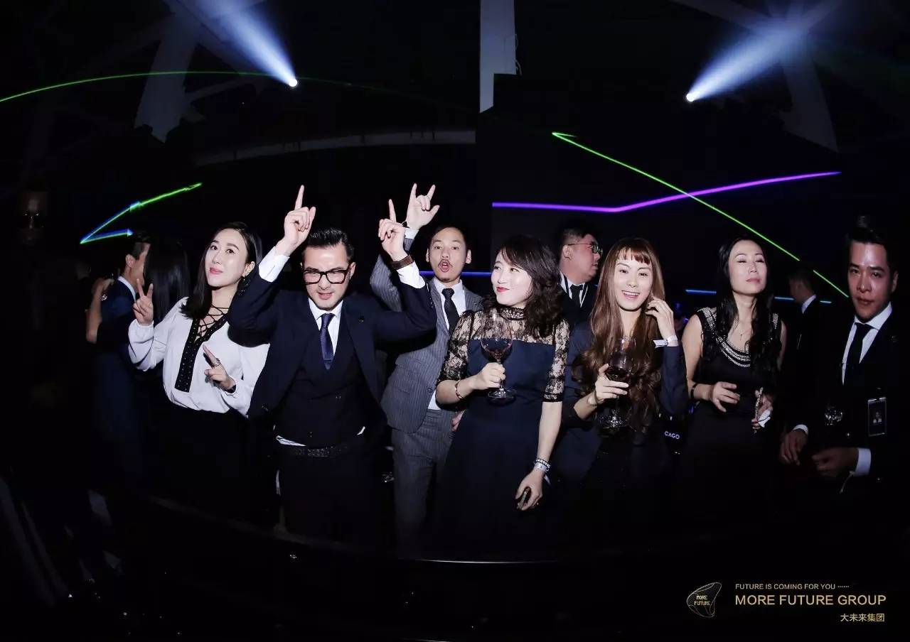 大未来集团|cago项目全球发布会嗨爆全城_成都范儿_华西都市报-华西