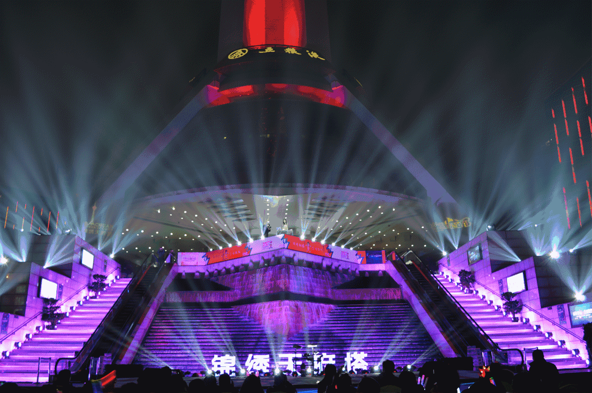 幸运的人已经提前享受了音乐和精彩