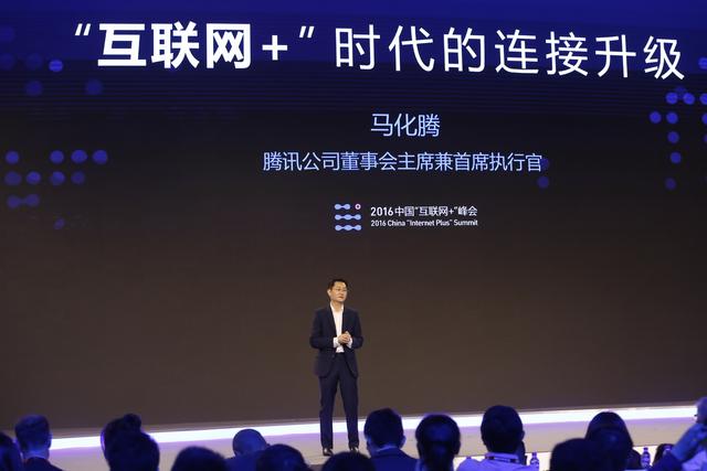 不只有美食美女,成都互联网+指数全国排名第